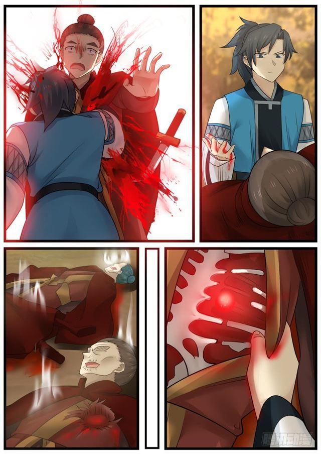 150 武者血珠11