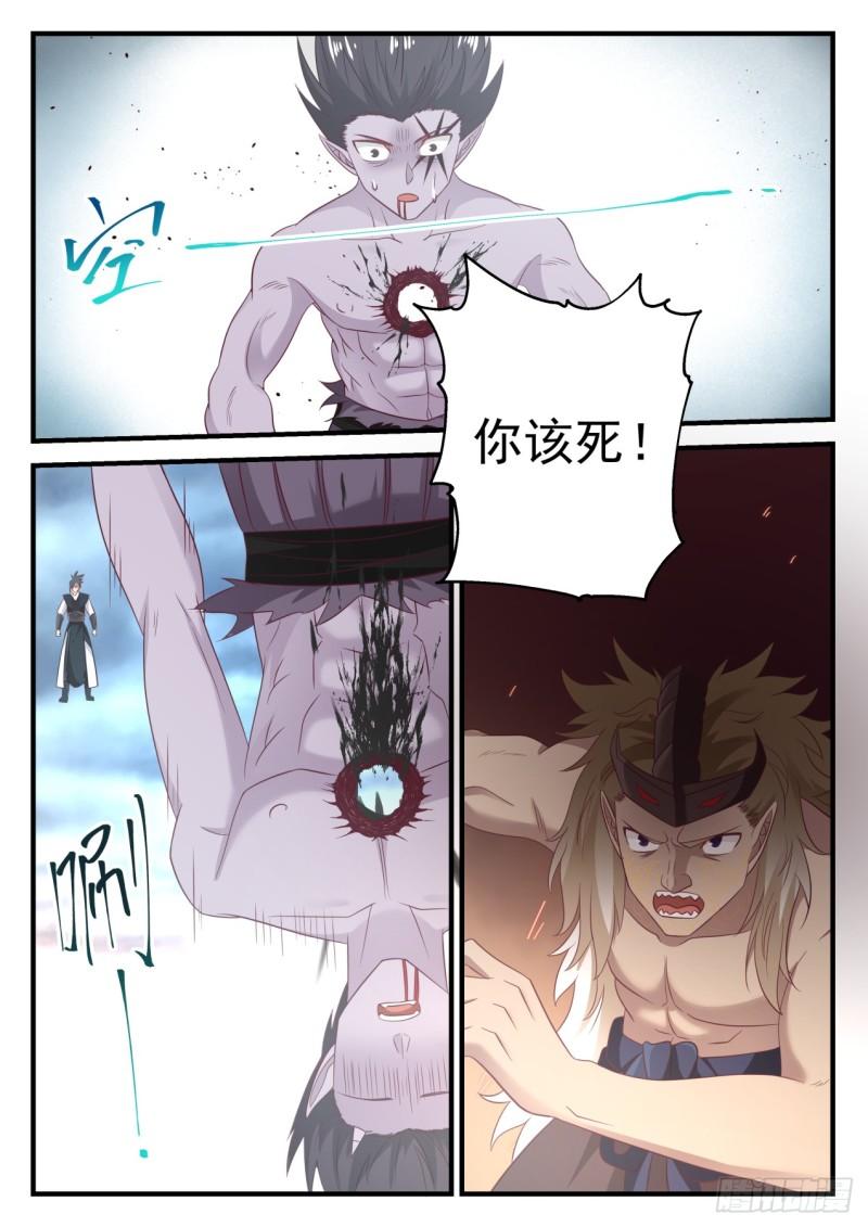 628 不屈之敖12