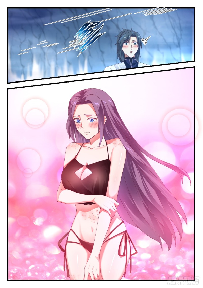 1180 阴池8