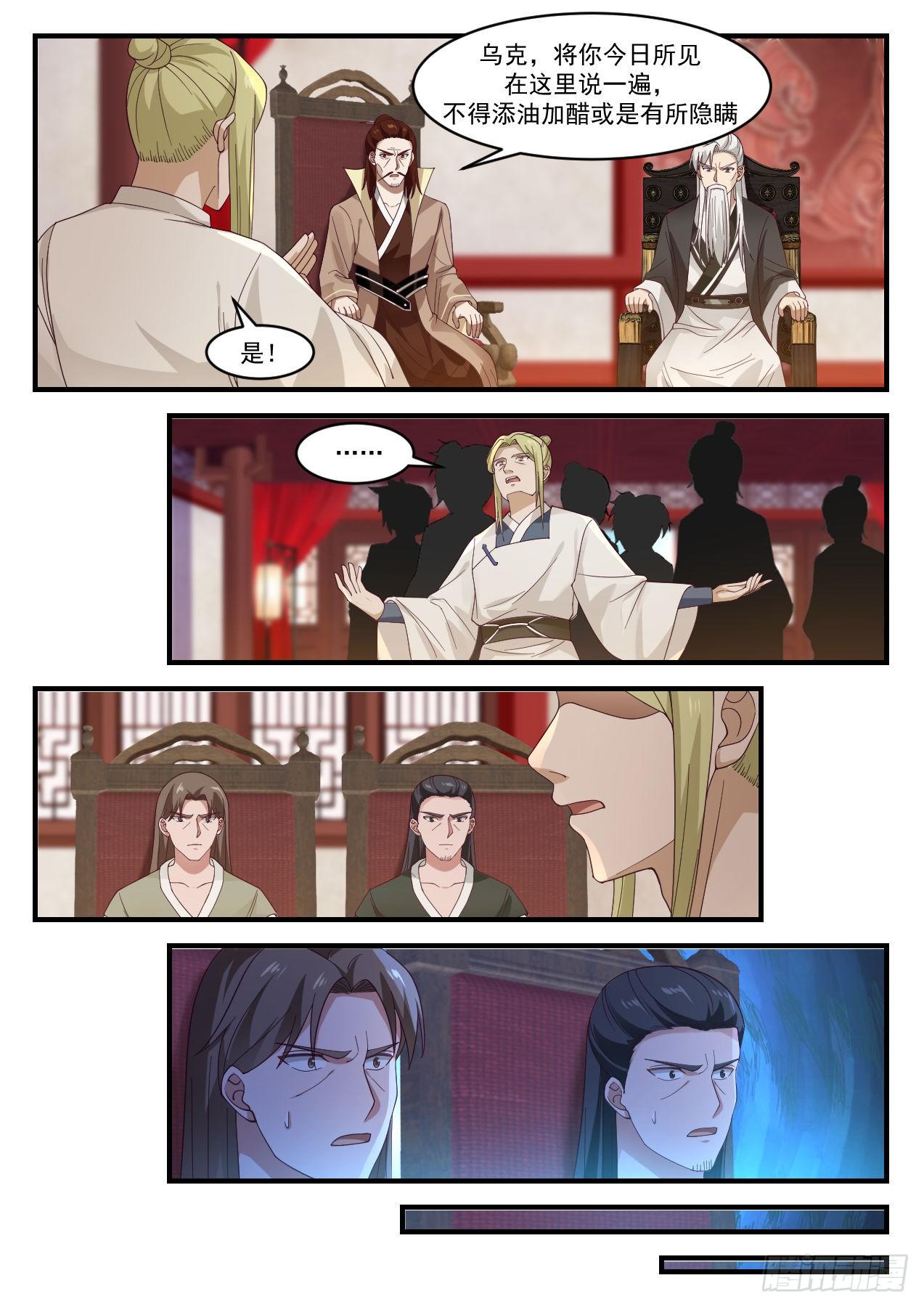 1024 这是在说笑吗？7