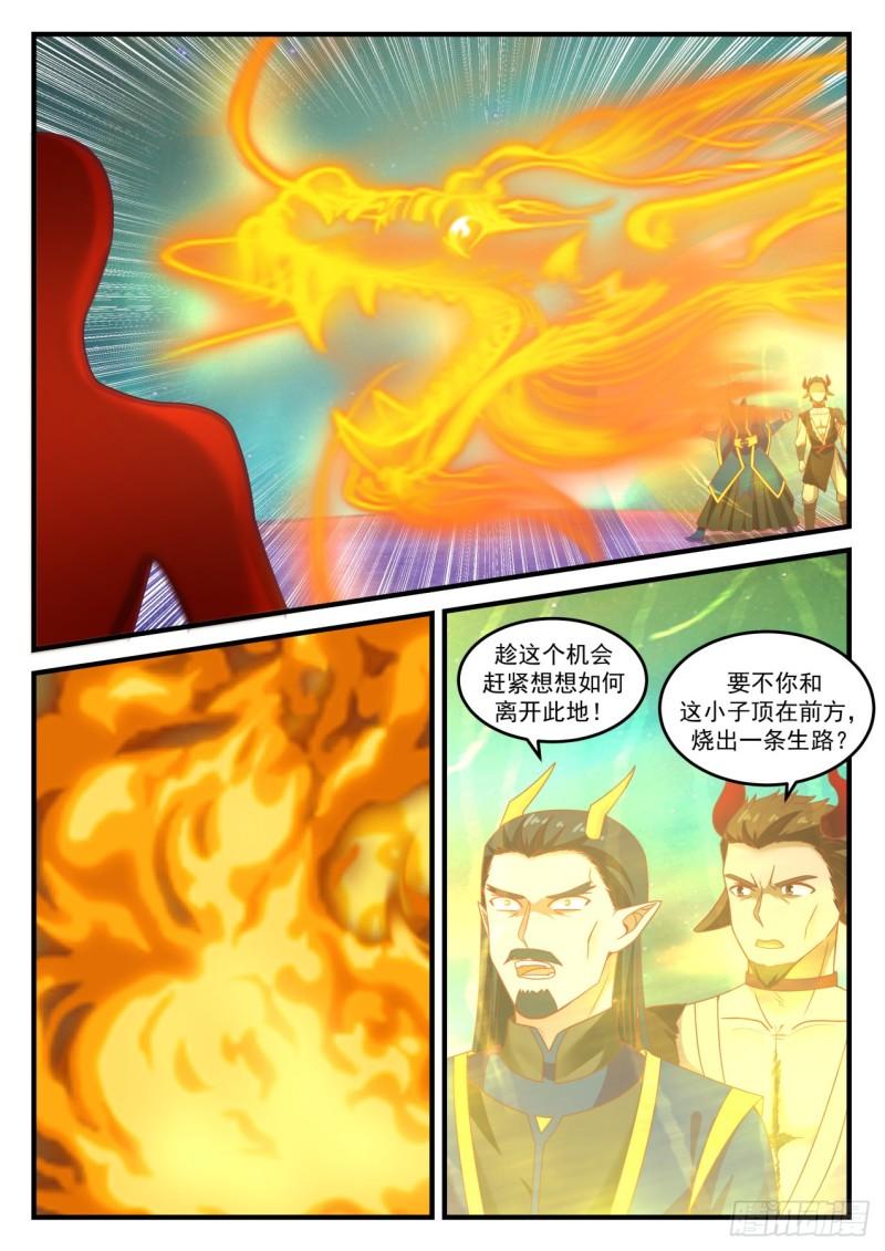 765 这东西卖不卖5