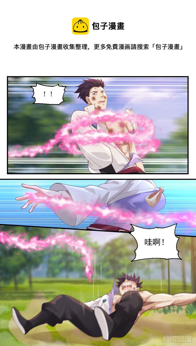 1187 很有缘分11