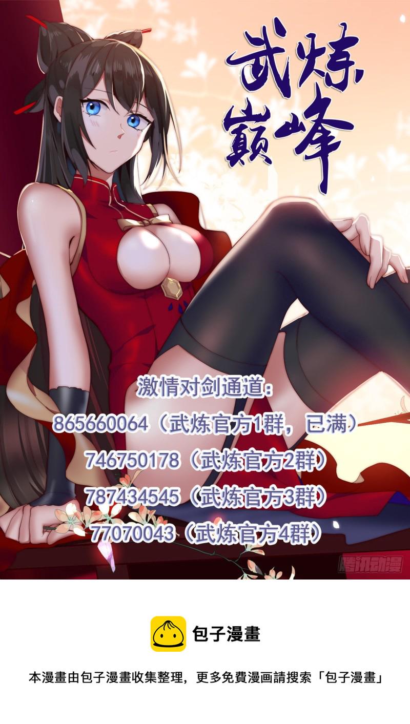 1035 谦让和分享13