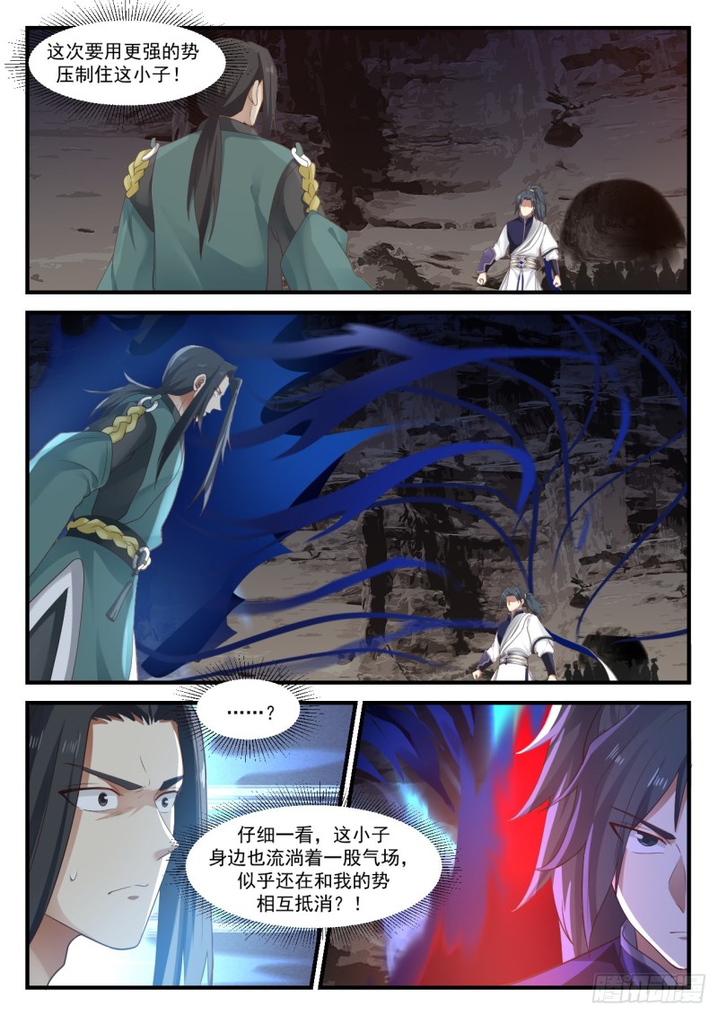 1041 开阵1