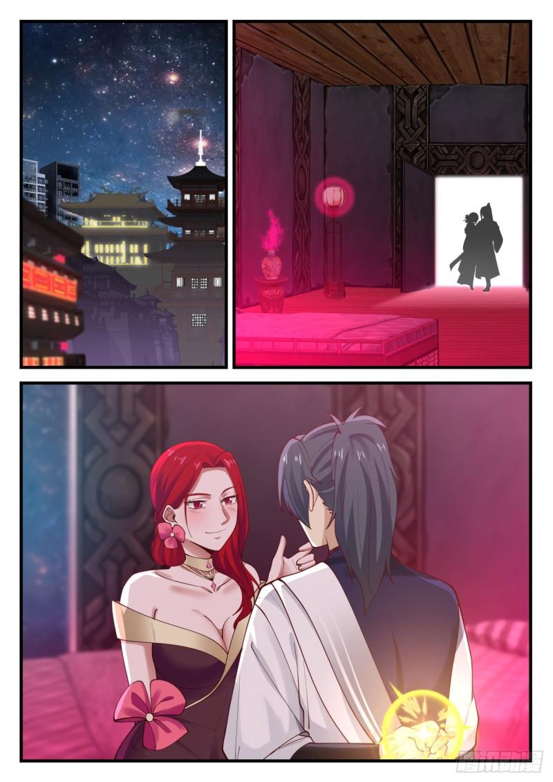 849 做爱做的事4