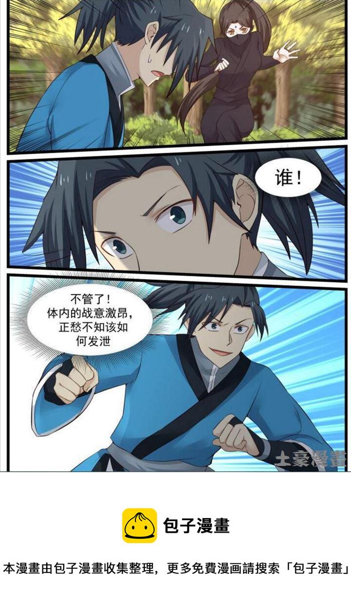 49 开元境1