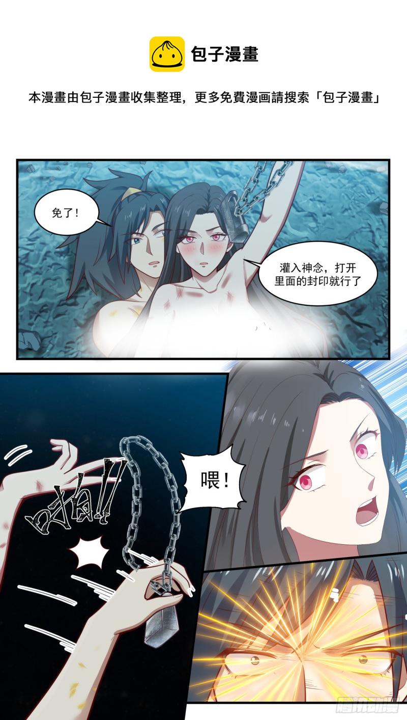 925 我好看吗？2