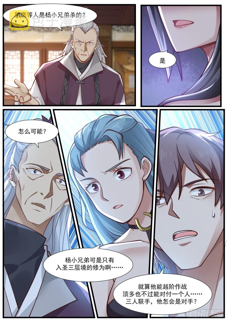 971 似乎很开心4
