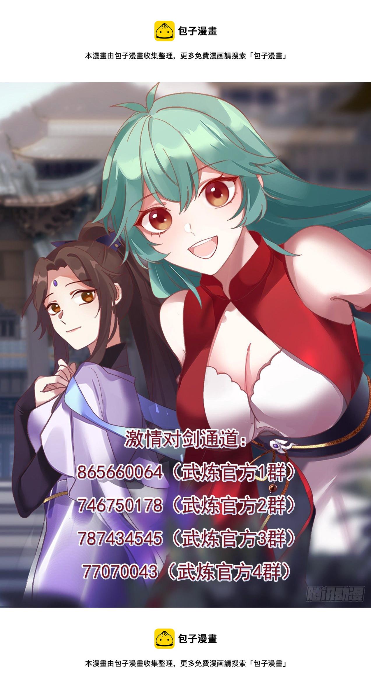 1475 突破封锁13