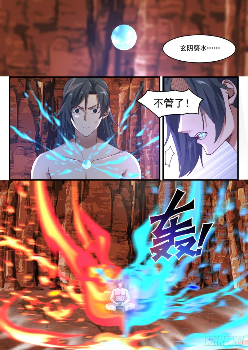 1146 另有收获1