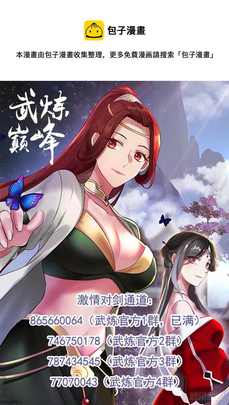 1147 再战13