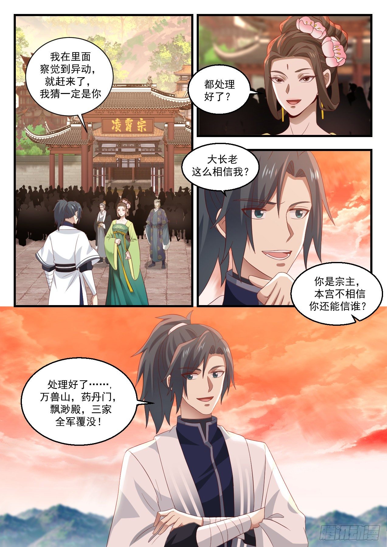 1427 要少了1