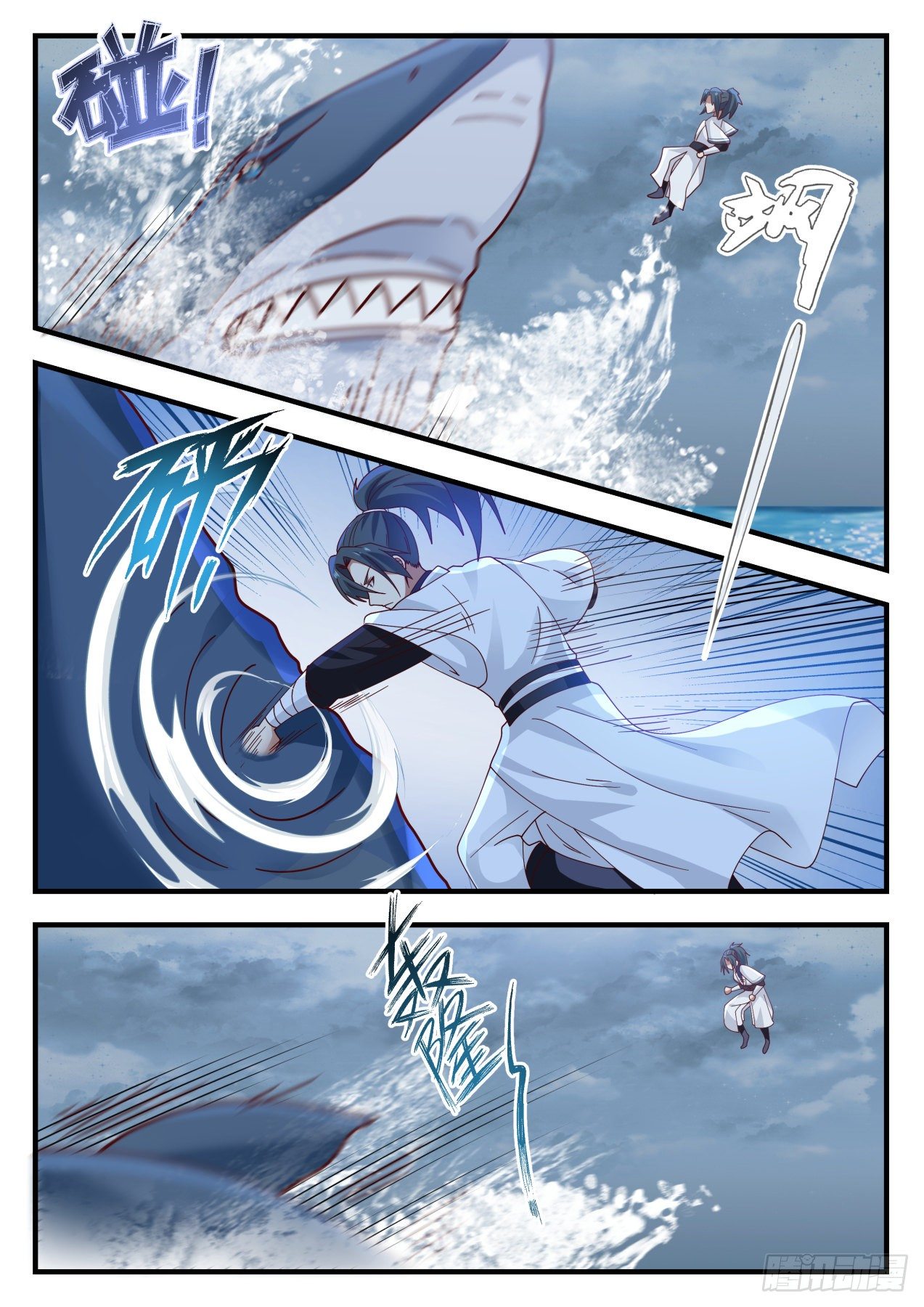 1435 浑天莲7