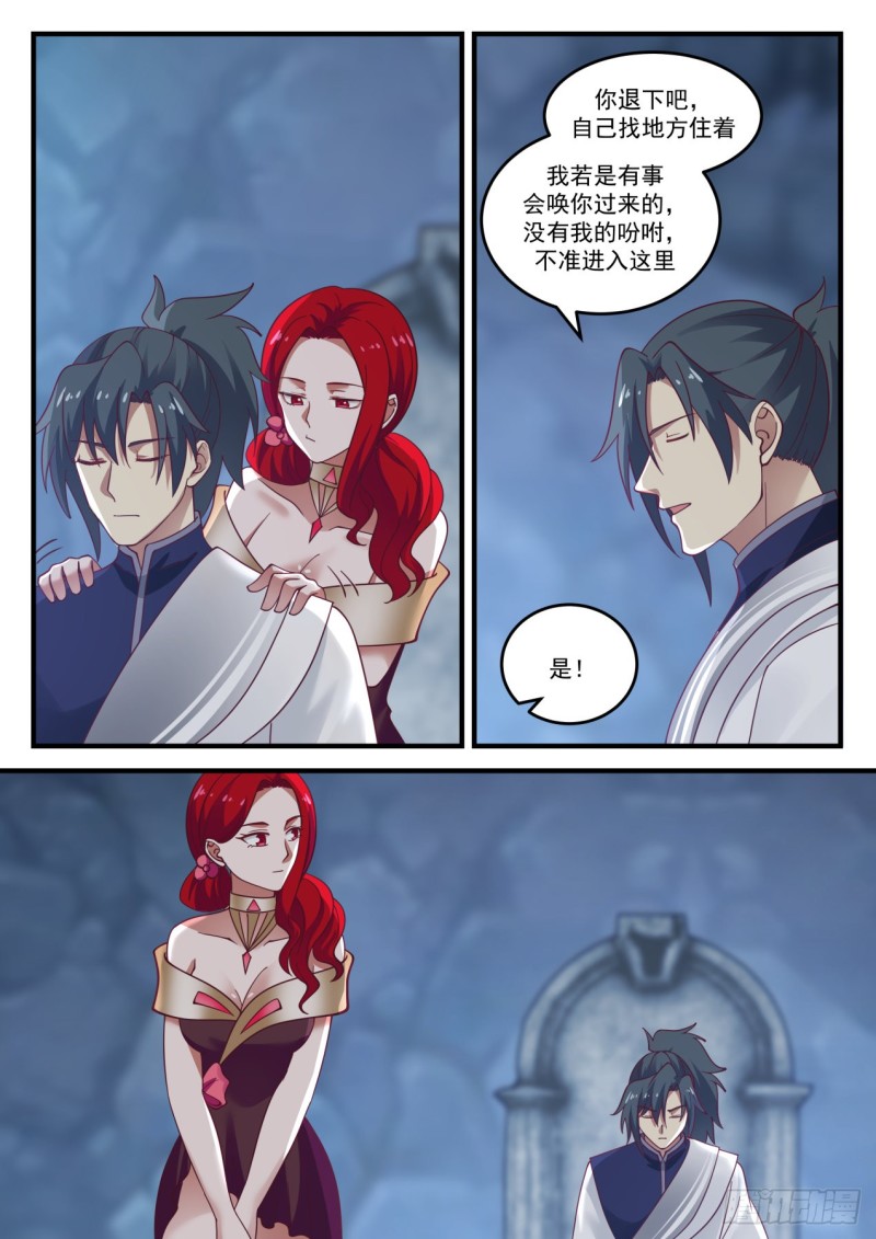 884 手艺不错啊12