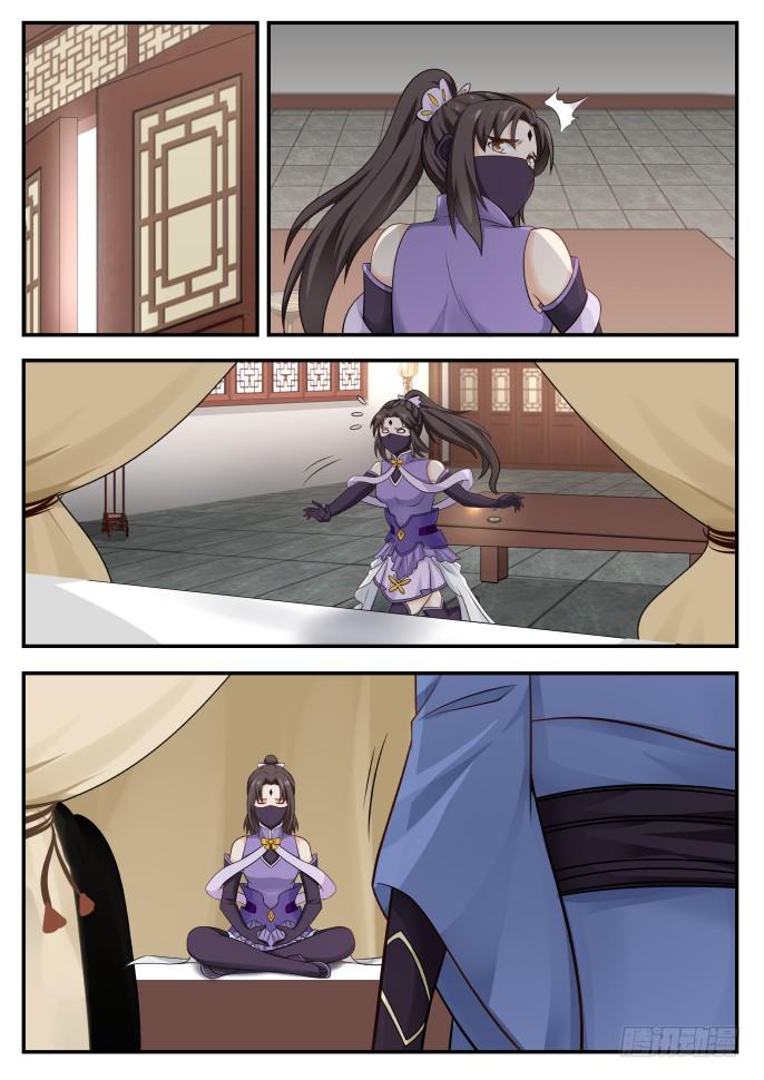 398 偷窥9