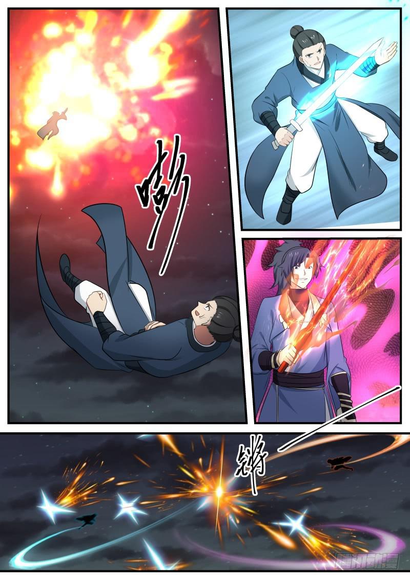 502 计策失败7