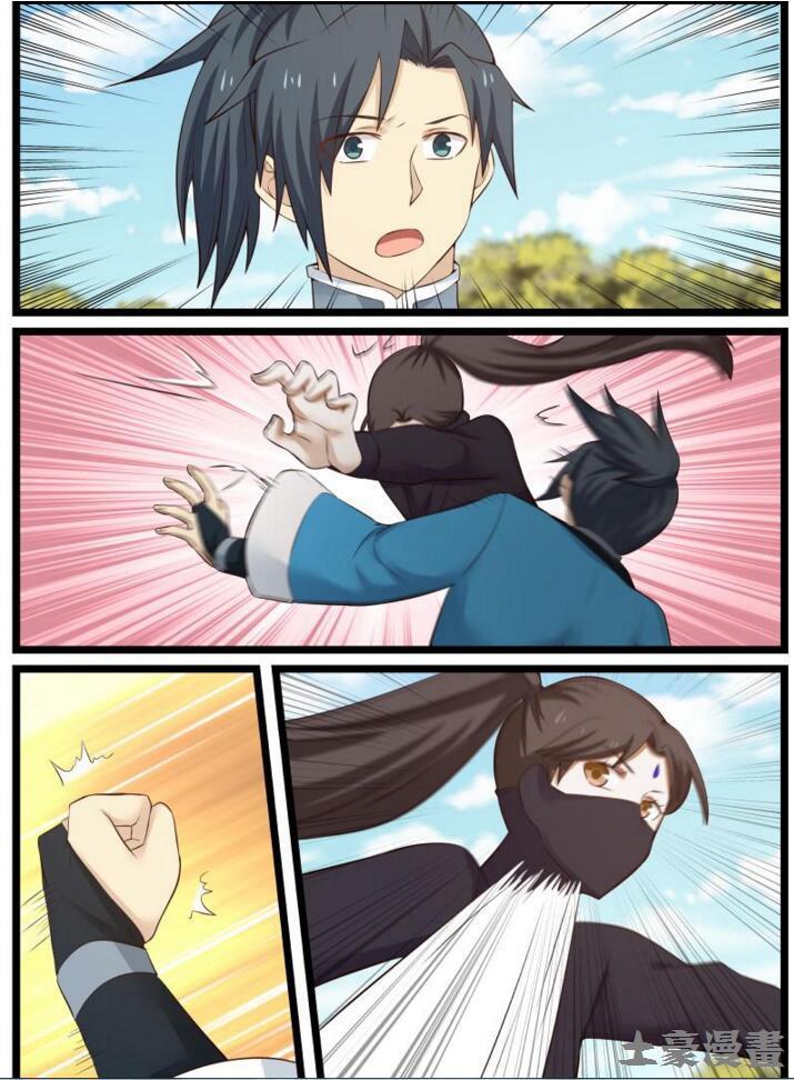 49 开元境4