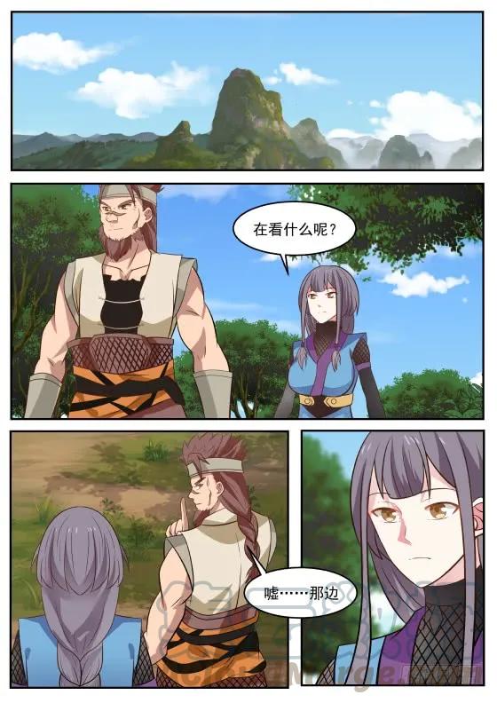 304 刮目相看4