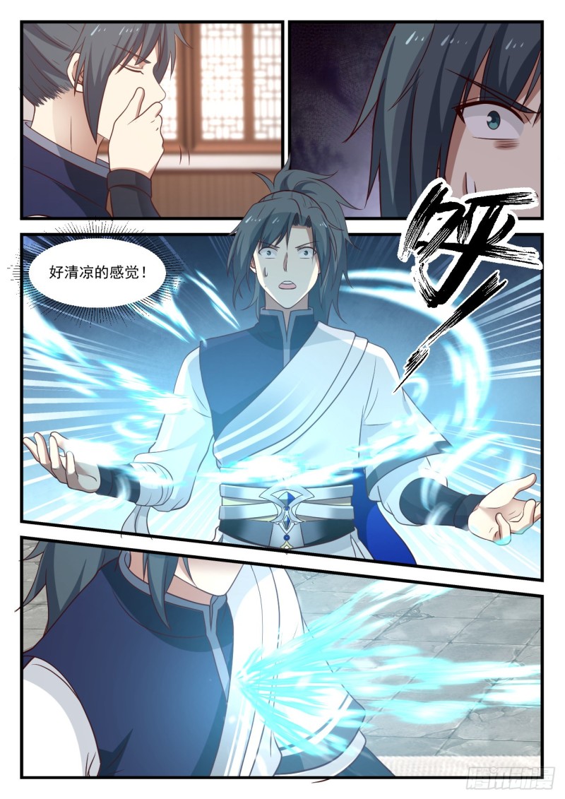 952 这是什麽？！7