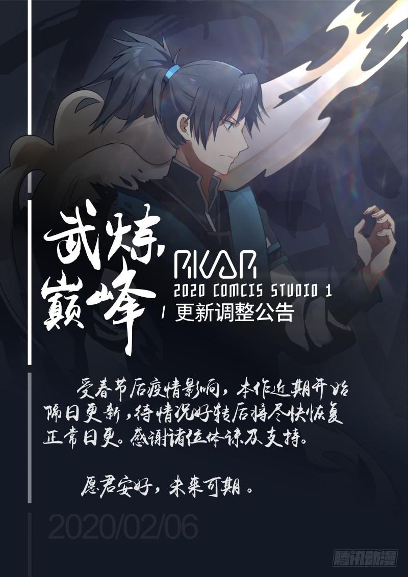 477 是你们的福气13