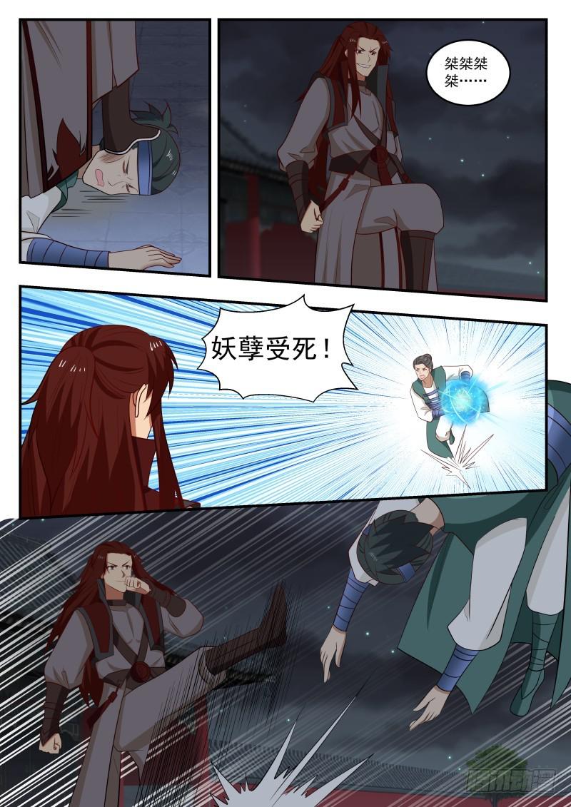 442 满盘皆输5