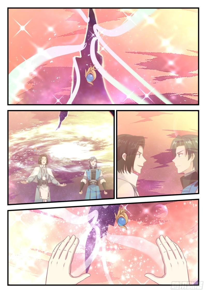 684 星空10