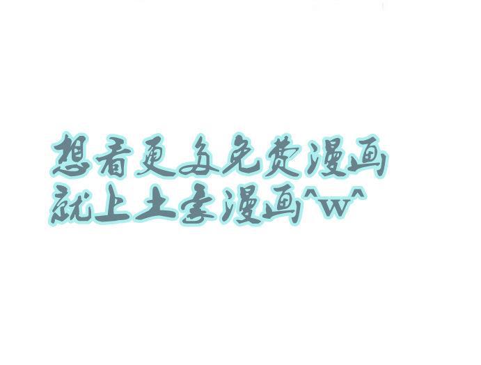 74 决一死战17