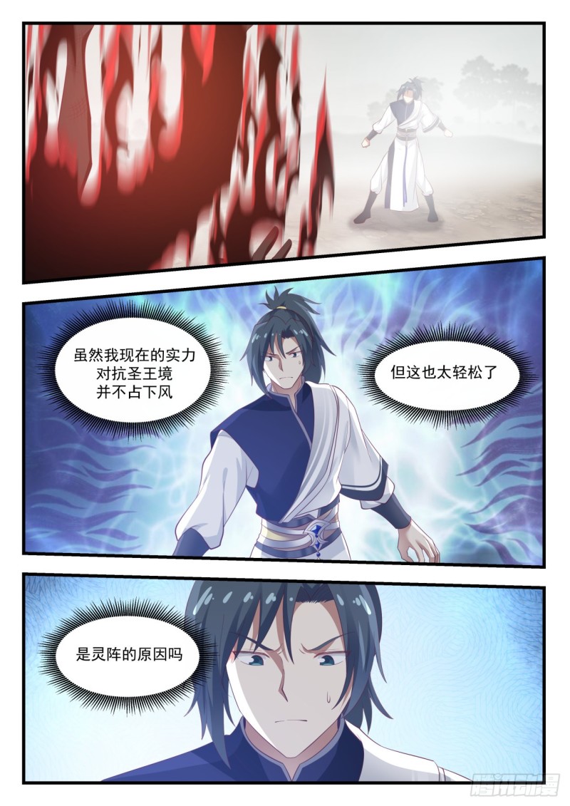 1031 太简单了5