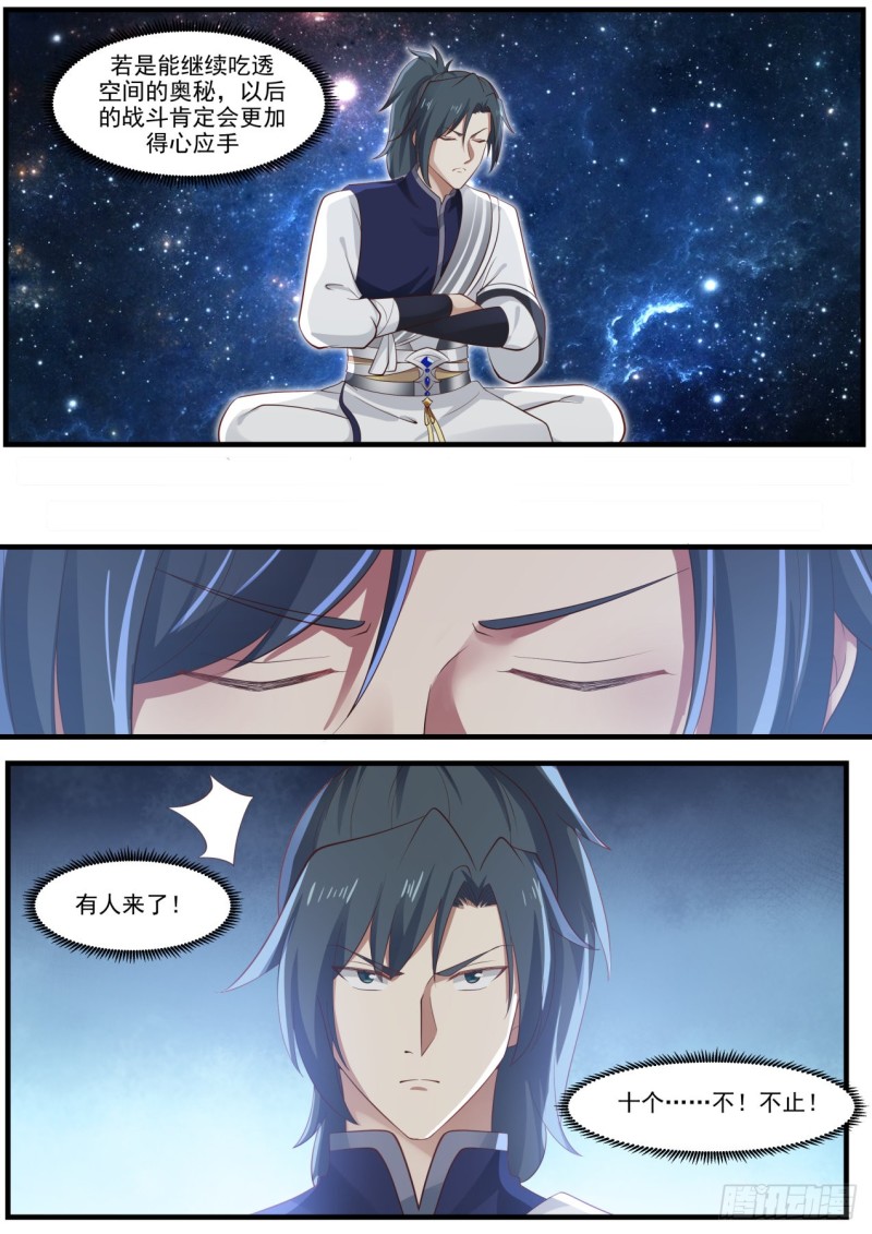 971 似乎很开心9