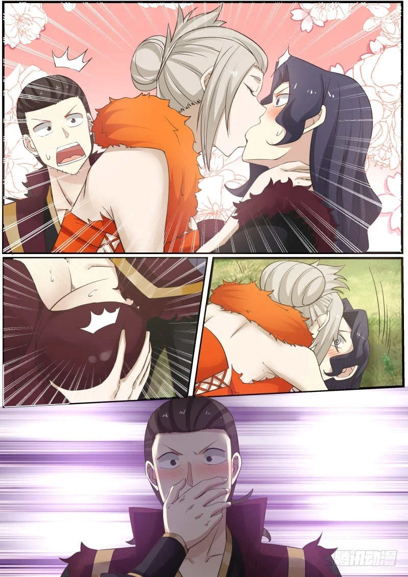 166 色诱5