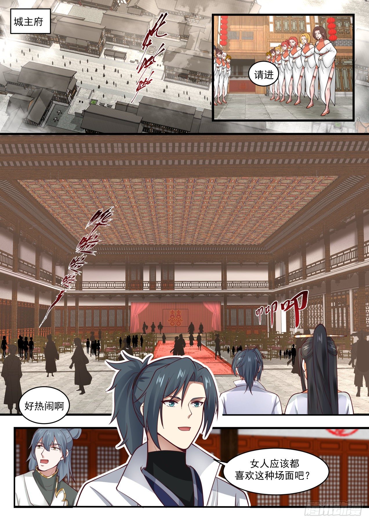 1808 柴虎6