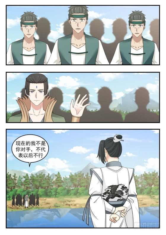 410 抢1