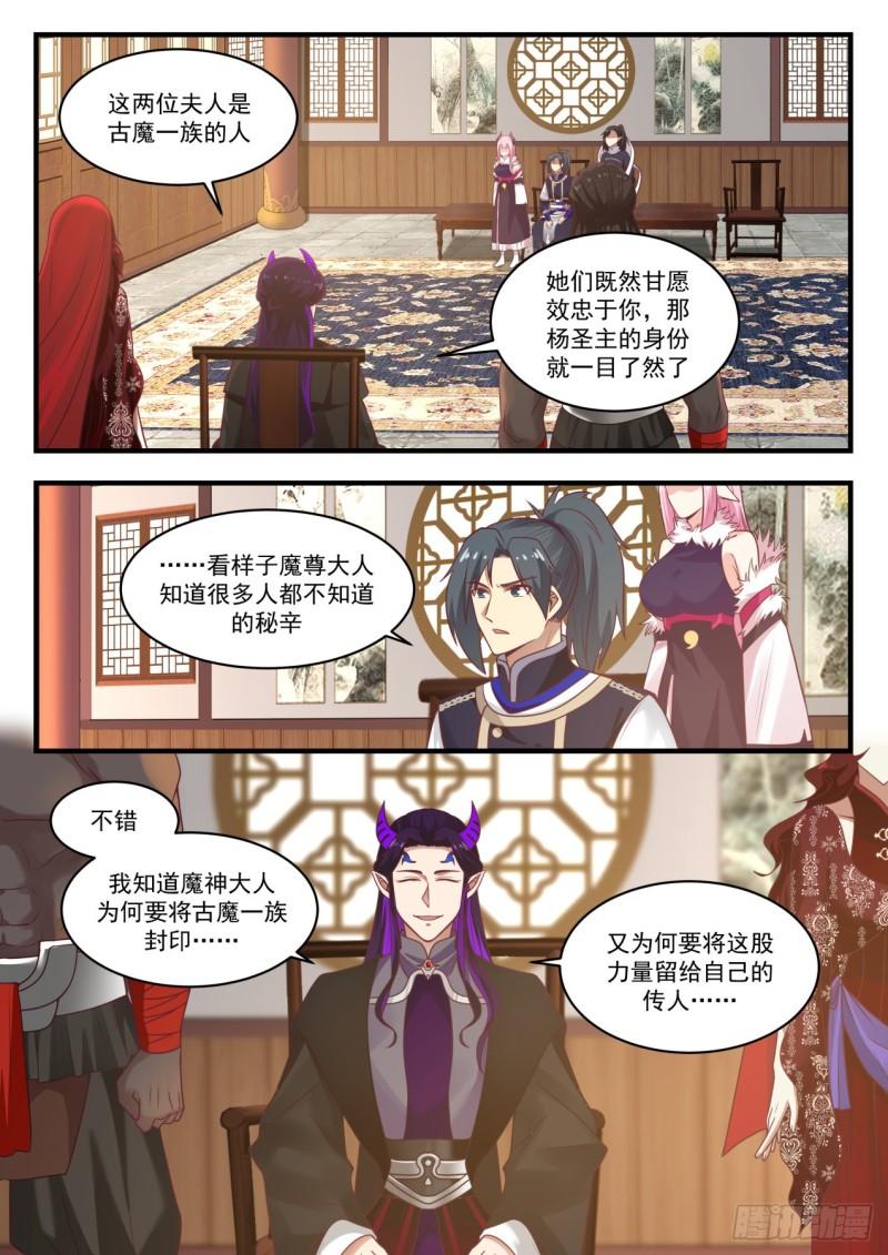 807 咱们是朋友1