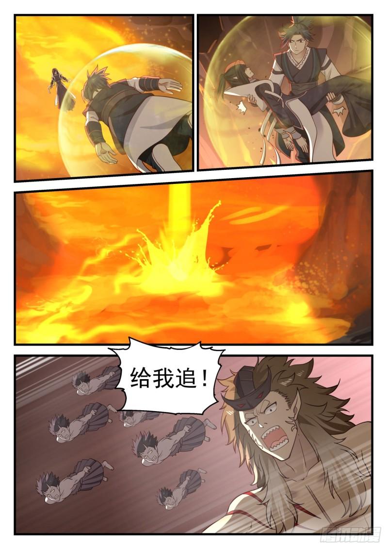 629 极限2
