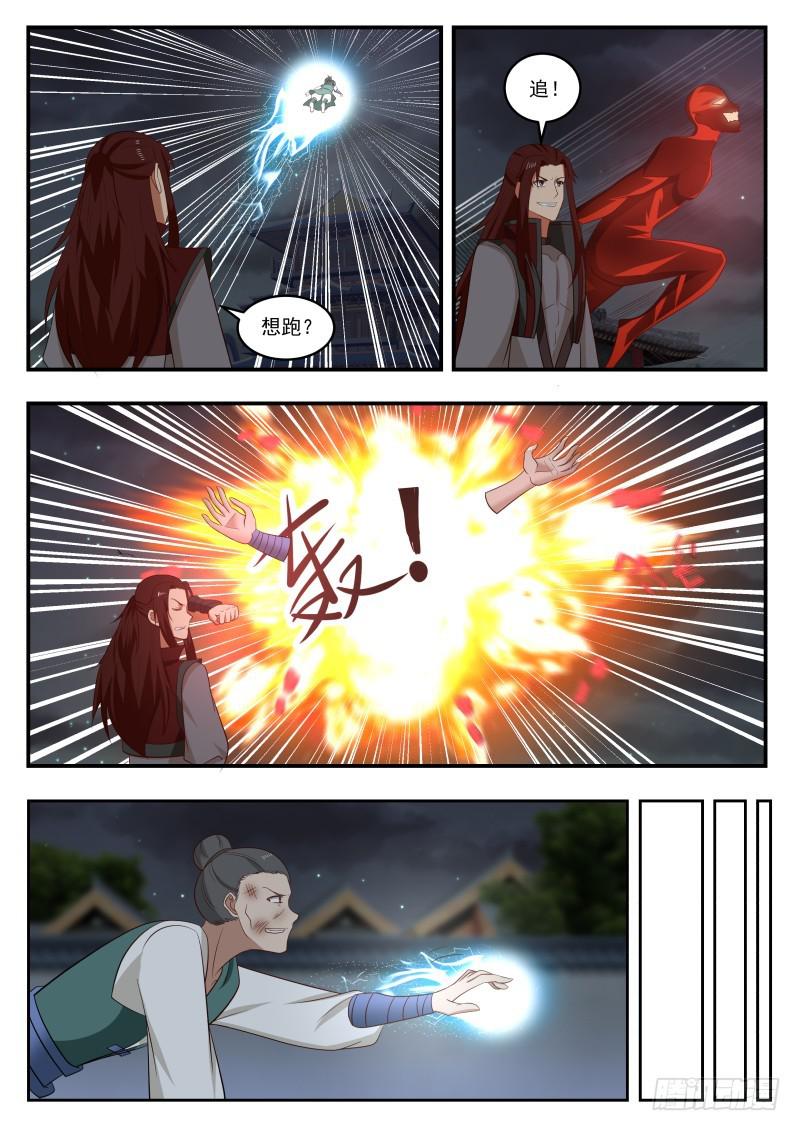 442 满盘皆输7