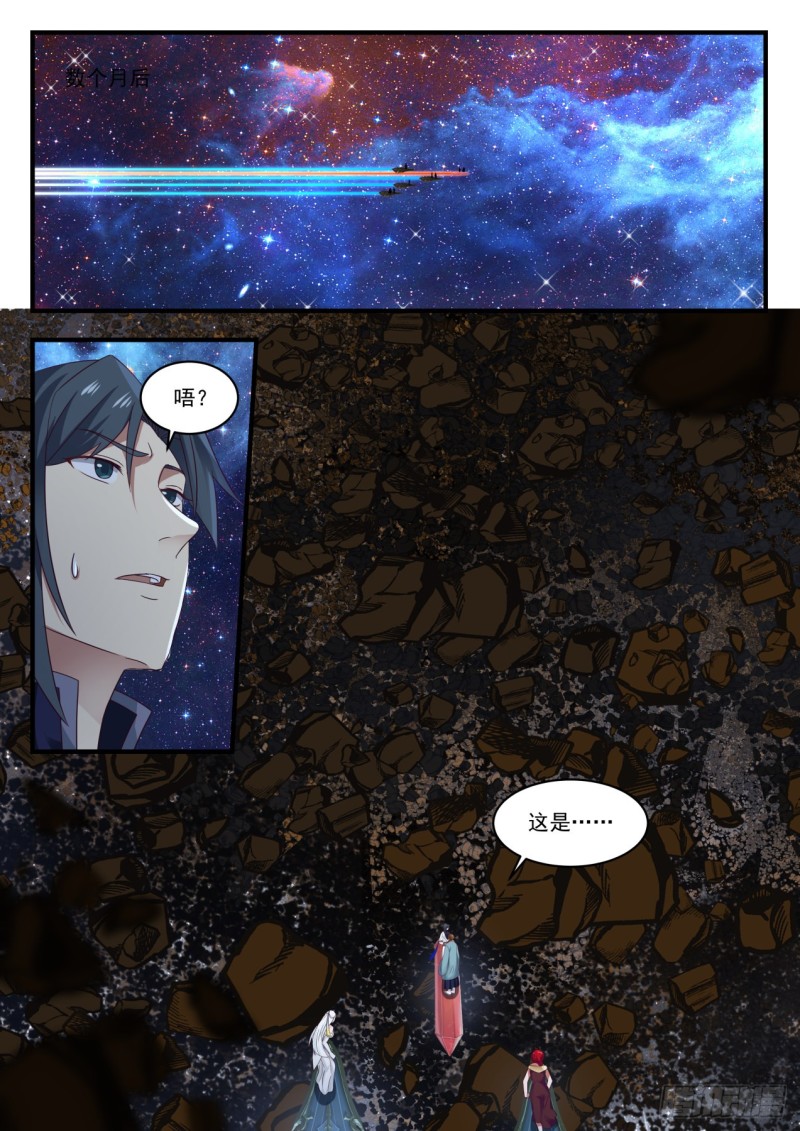902 脱离混乱深渊10
