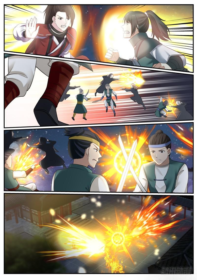 374 这……就是夺嫡？！5