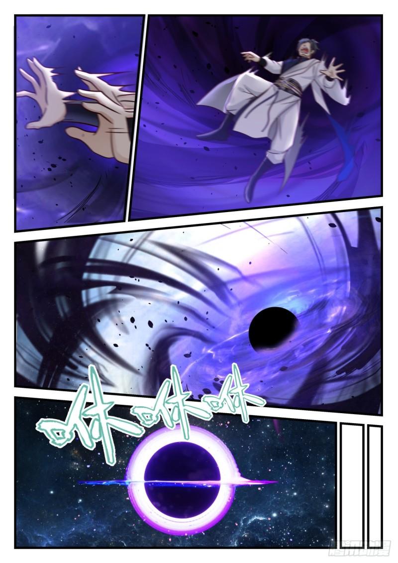 858 走一步算一步12