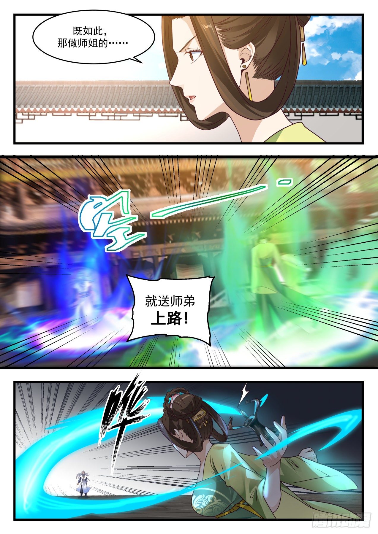 1356 请教2