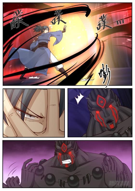 283 纯阳至宝，魔气克星！7
