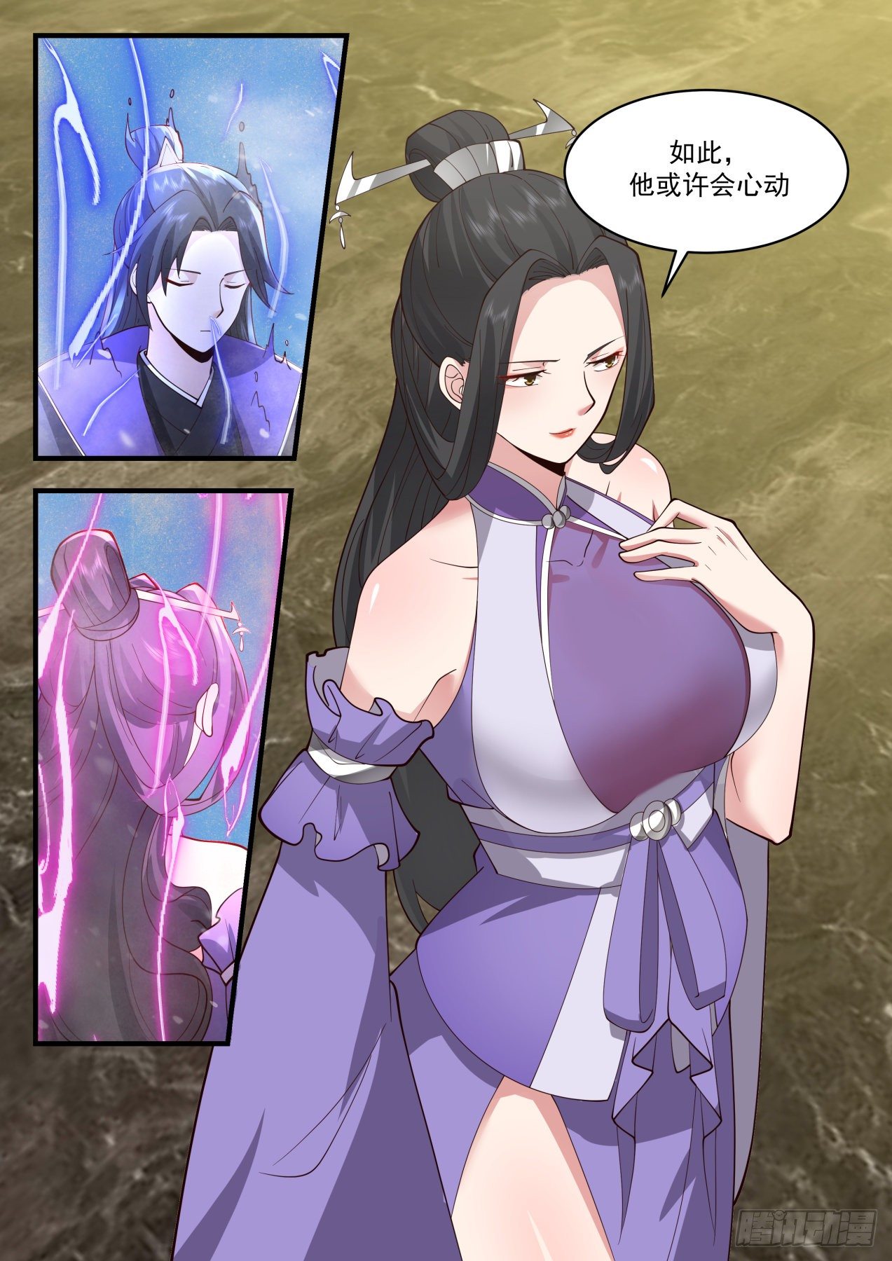 2161 祖域篇-听说你……“很强”？1
