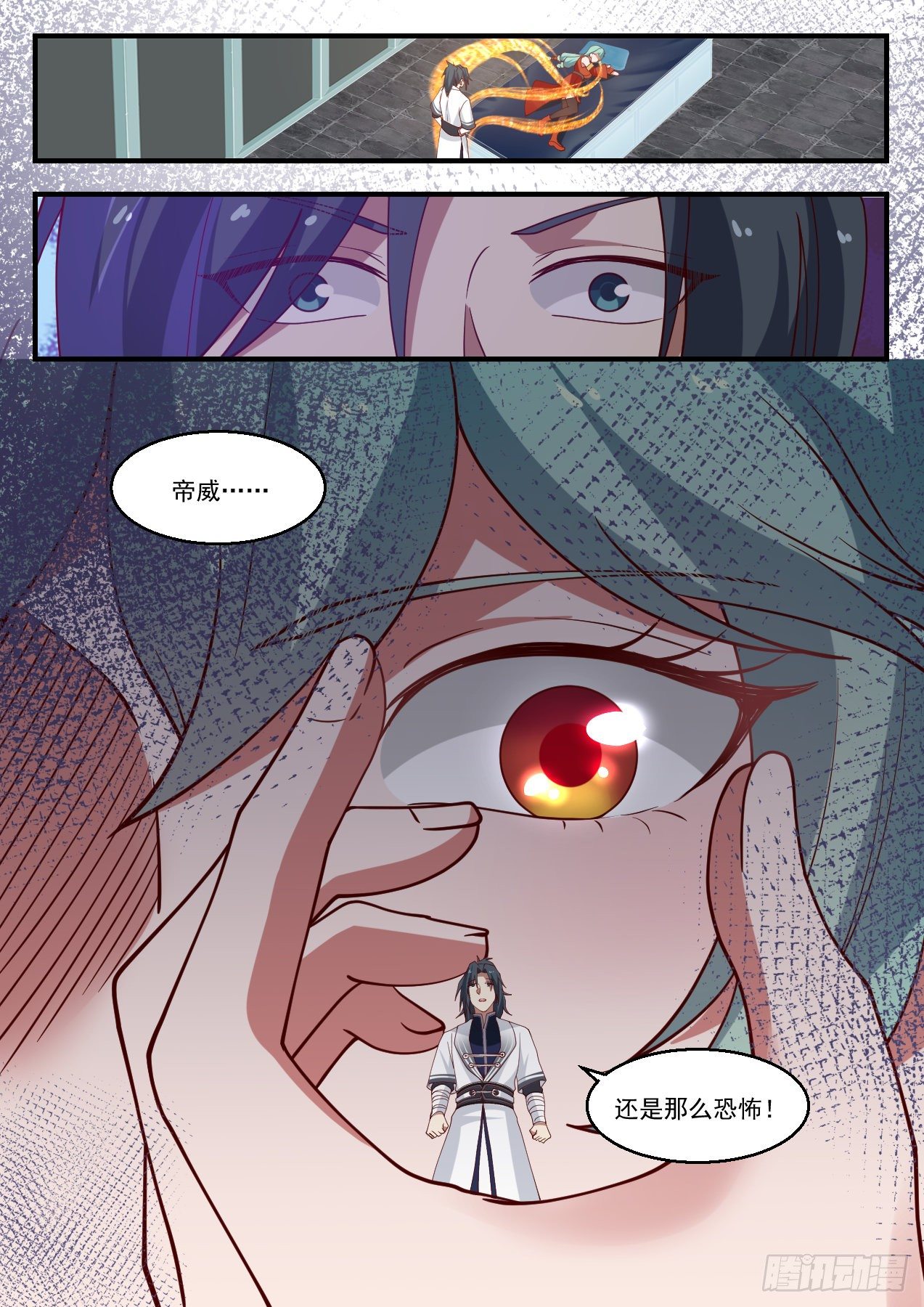 1427 要少了11