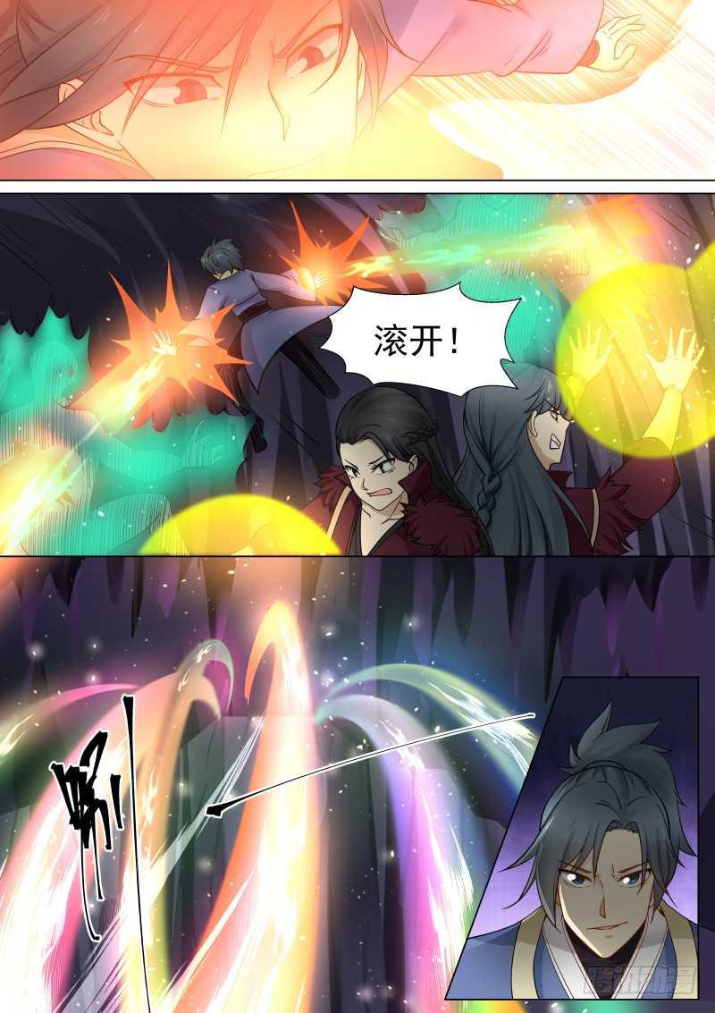 269 避此一难5