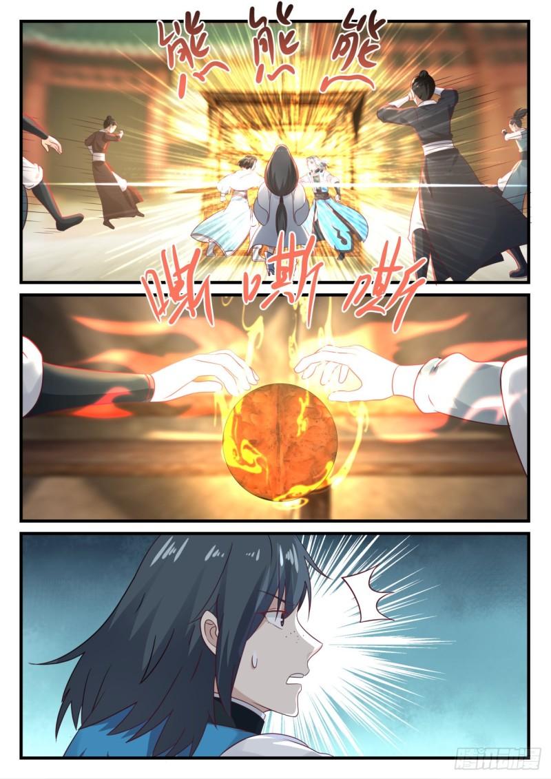 672 冰心雪莲11