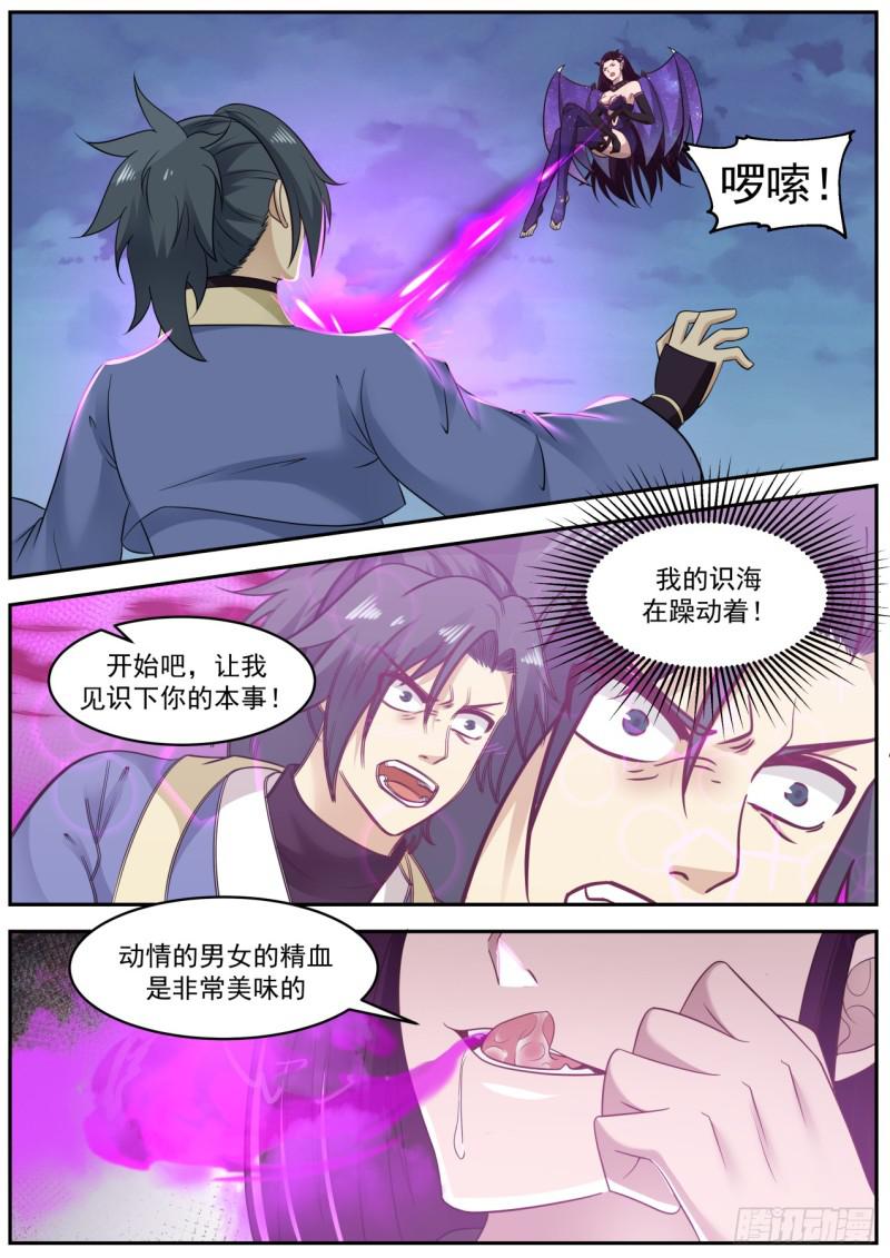 605 两个都选行不行？12