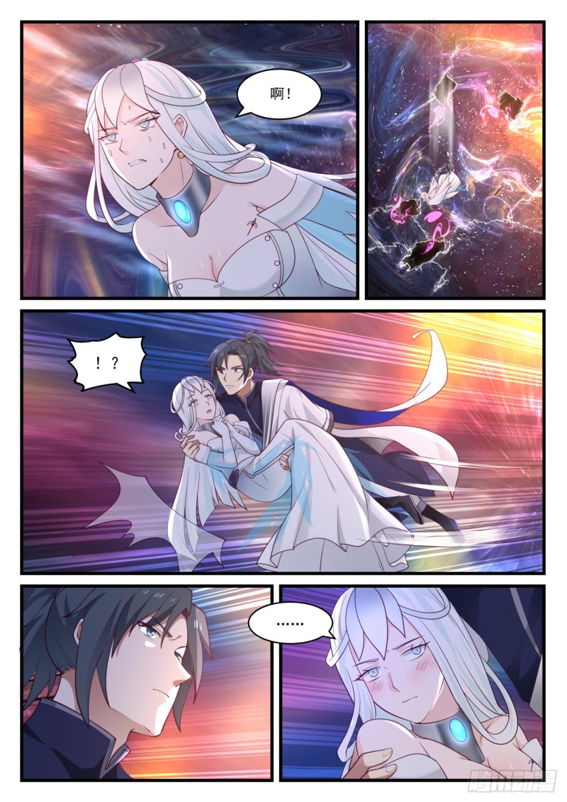 900 别给我添乱12
