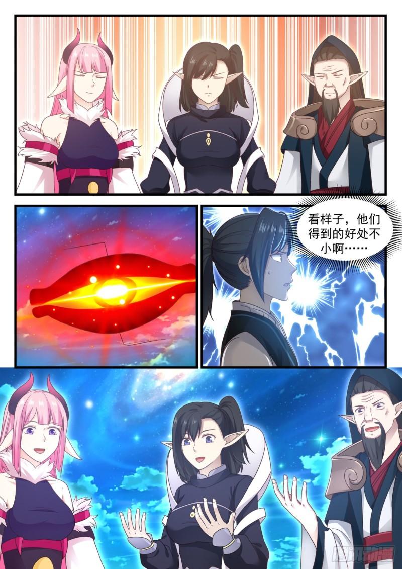 636 大人！1