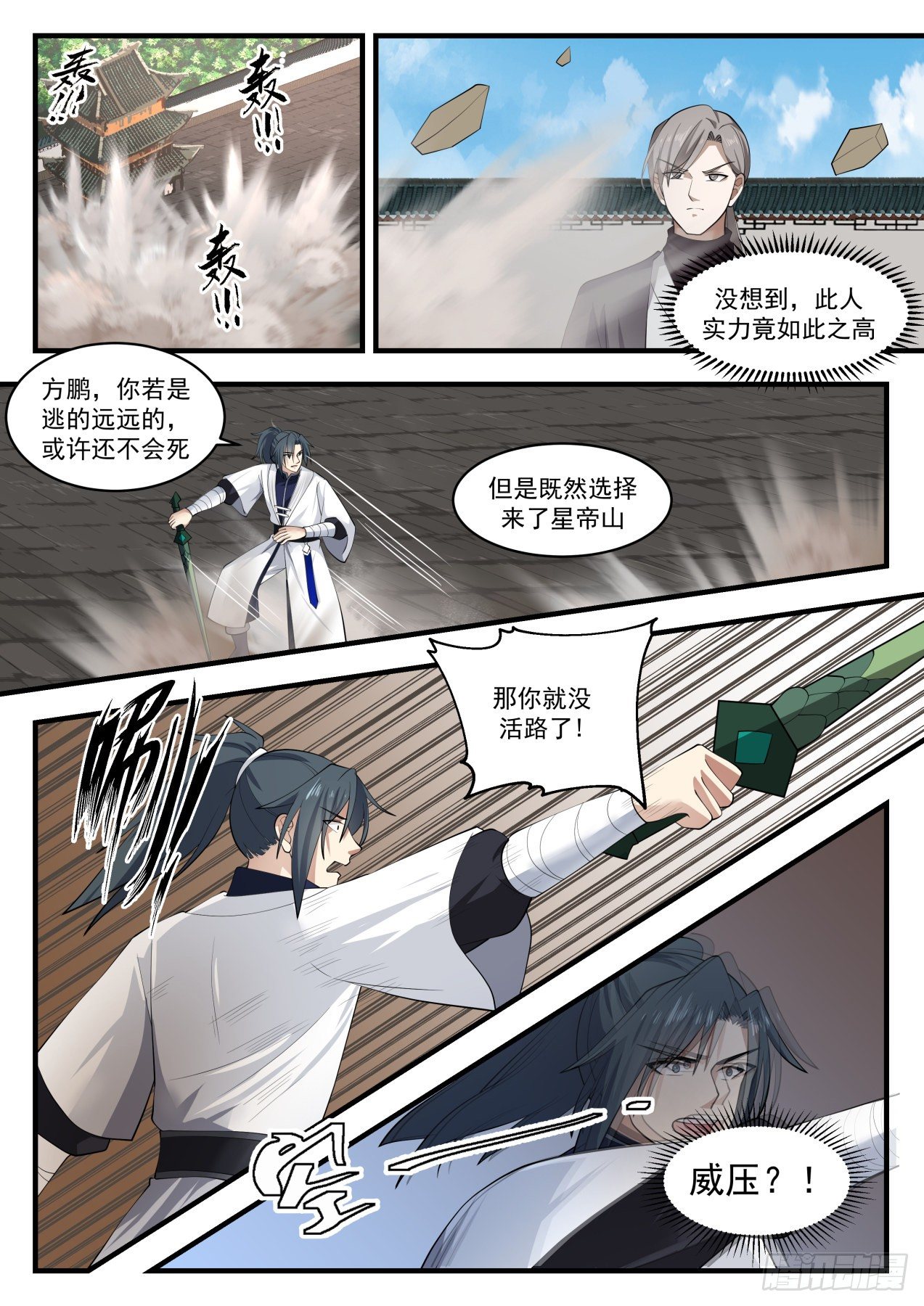 1356 请教7
