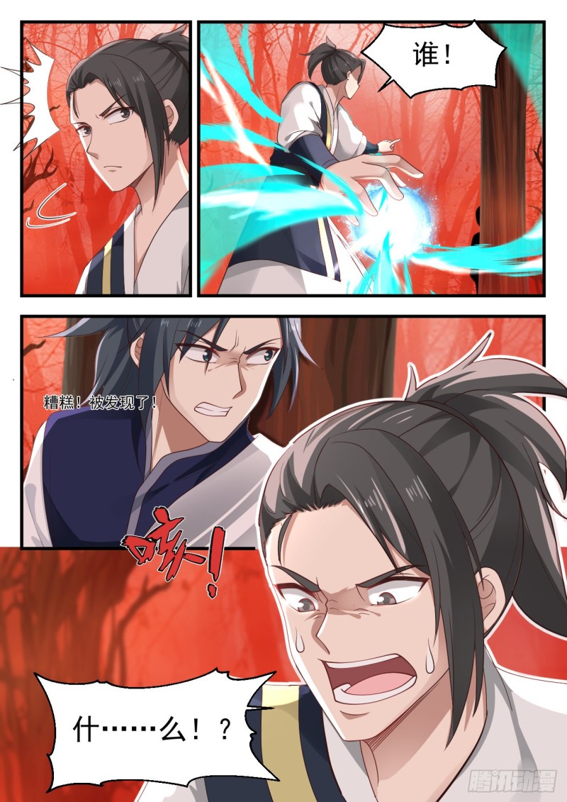 1131 红烛台6