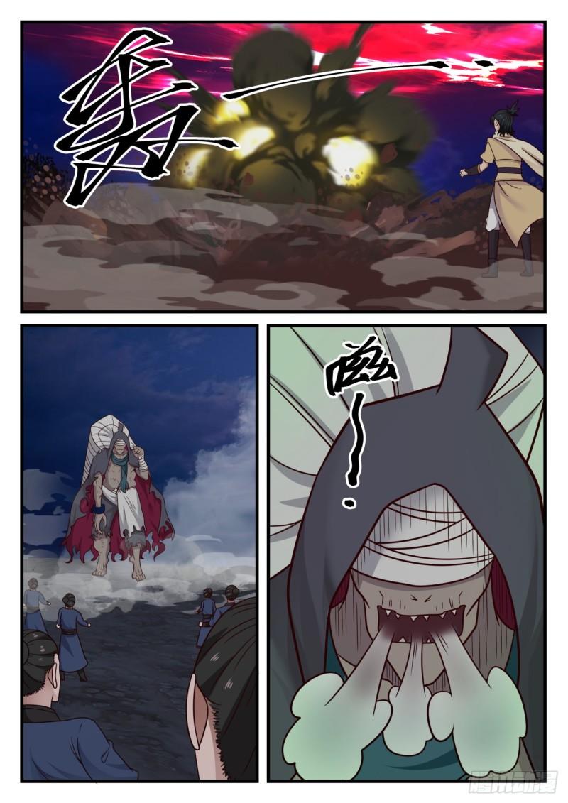 613 跃跃欲试1